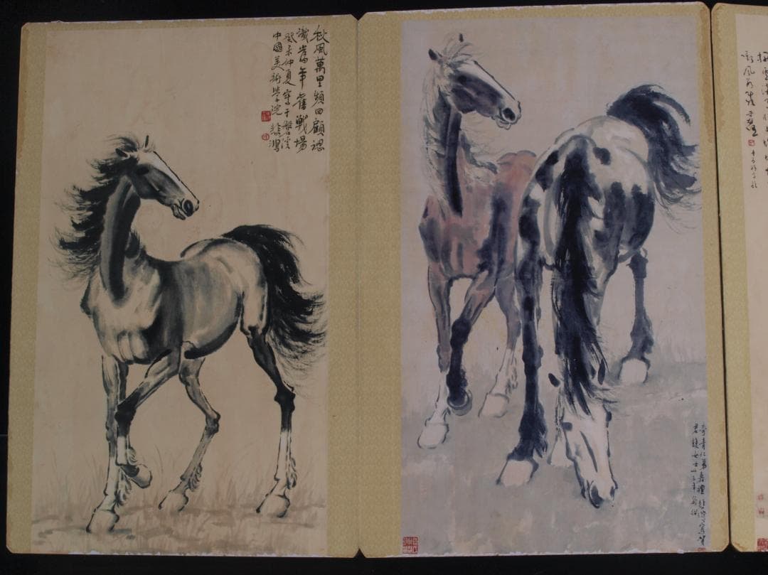 中国近時代の古本　絵冊　書籍　肉筆絵　激安骨董品 DE246C9-2