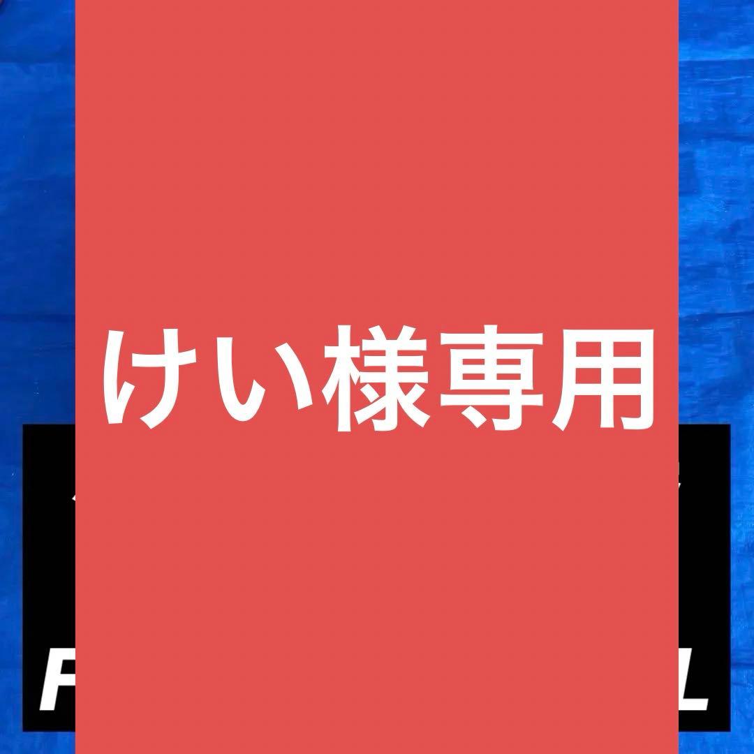 ㉖パロマ　給湯器　都市ガス　FH-EZ2026SAWL