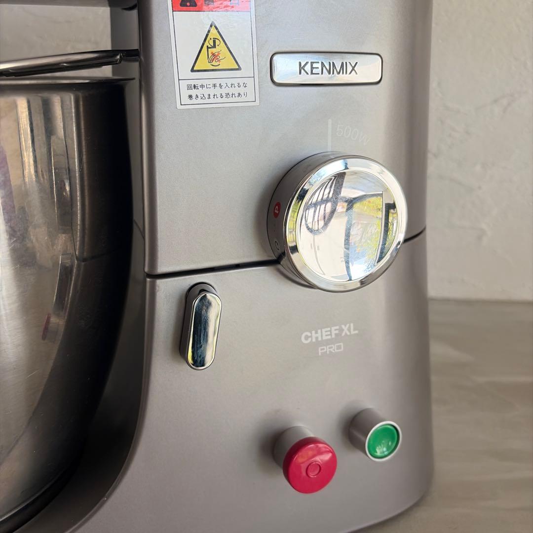 ケンミックス KPL9000S 愛工舎製作所 アイコーシェフ