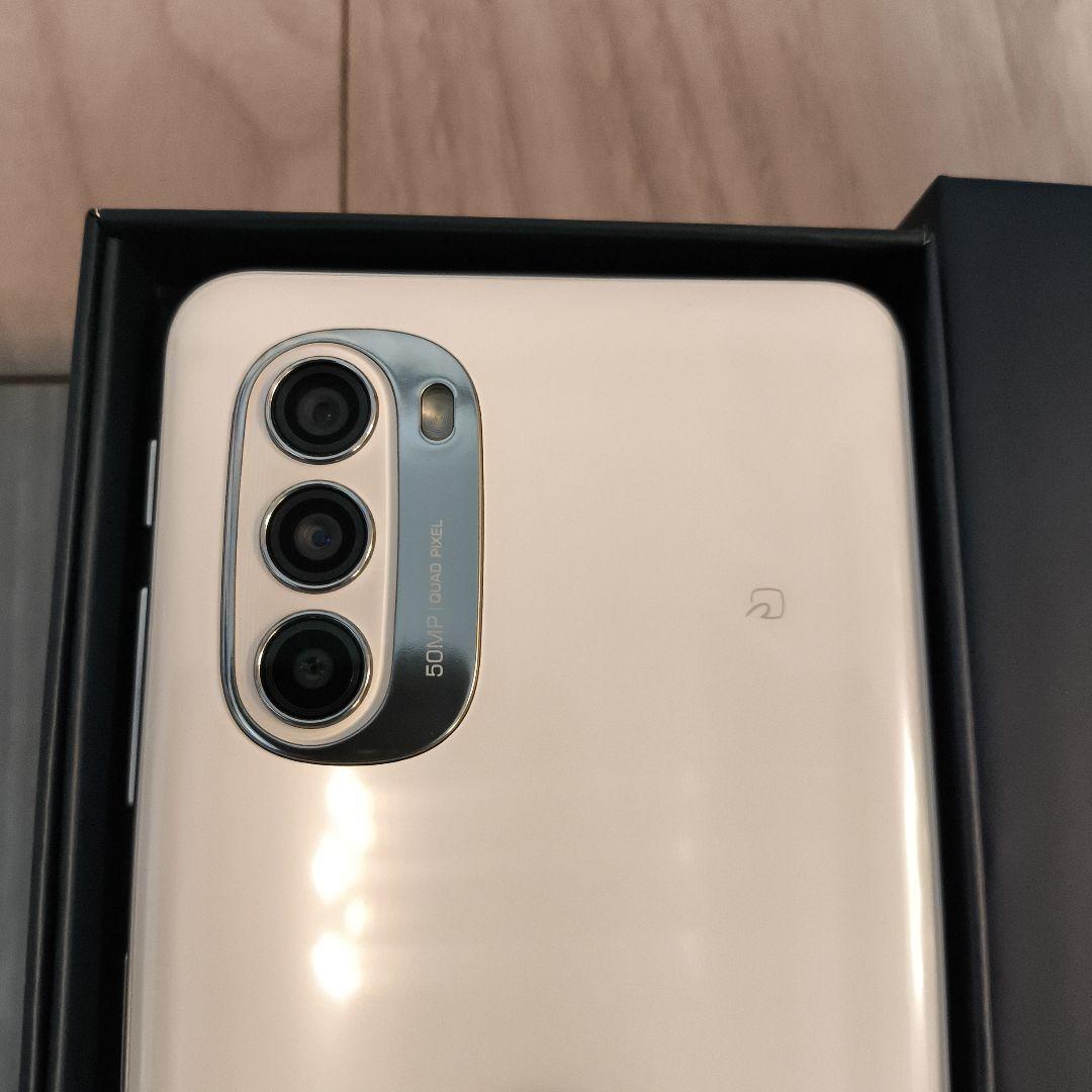 中古美品 moto g52j 5G Ⅱ パールホワイト 128GB