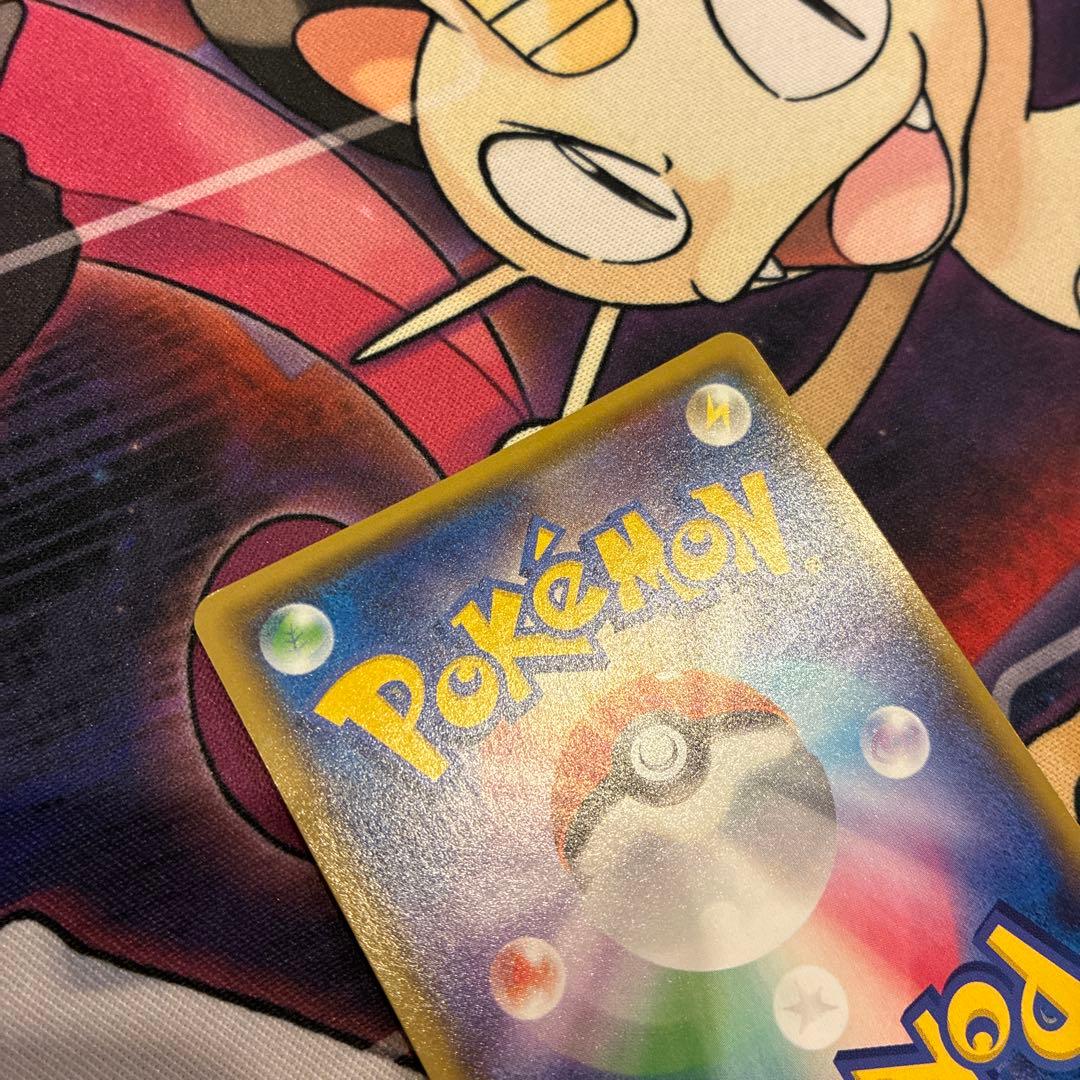 キュレムEX SR XY7 バンデットリング 084/081