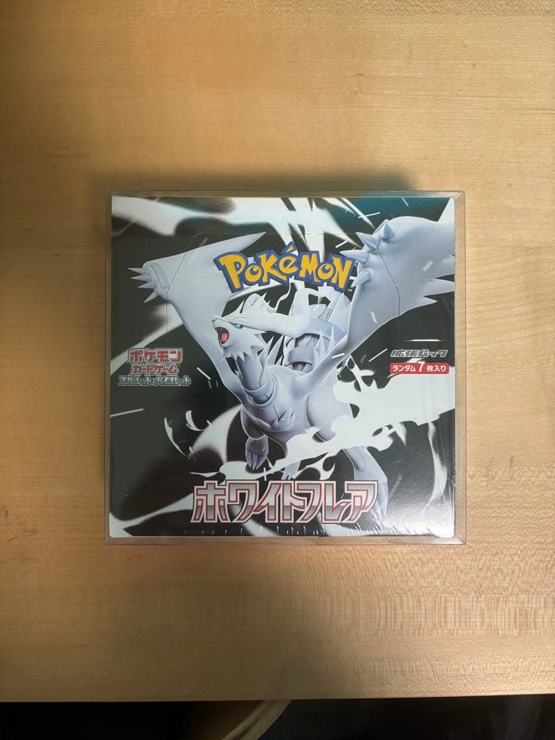ポケカ ホワイトフレア 1BOX 未開封 シュリンク付 BOX