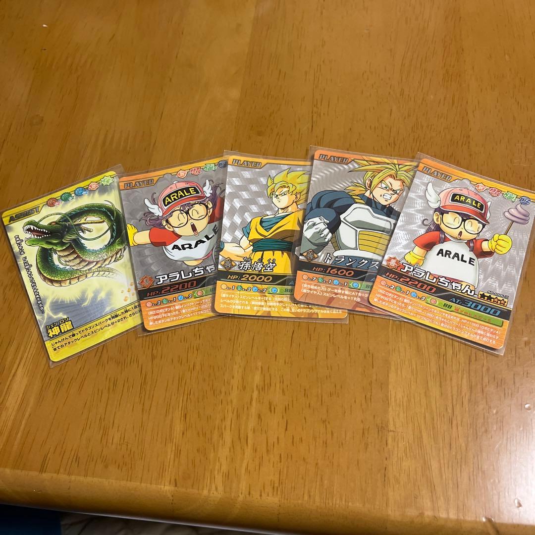 ドラゴンボール爆裂インパクト