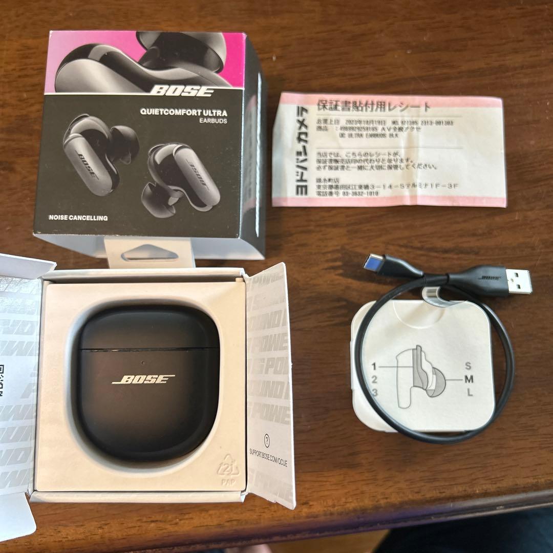 美品：Bose QuietComfort Ultra Earbuds