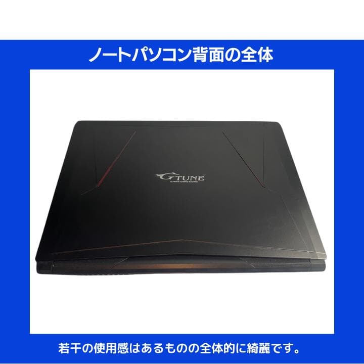 【i7 HQ×GPU×16GB×新品SSD✨】mouse／豪華アプリ✨M560