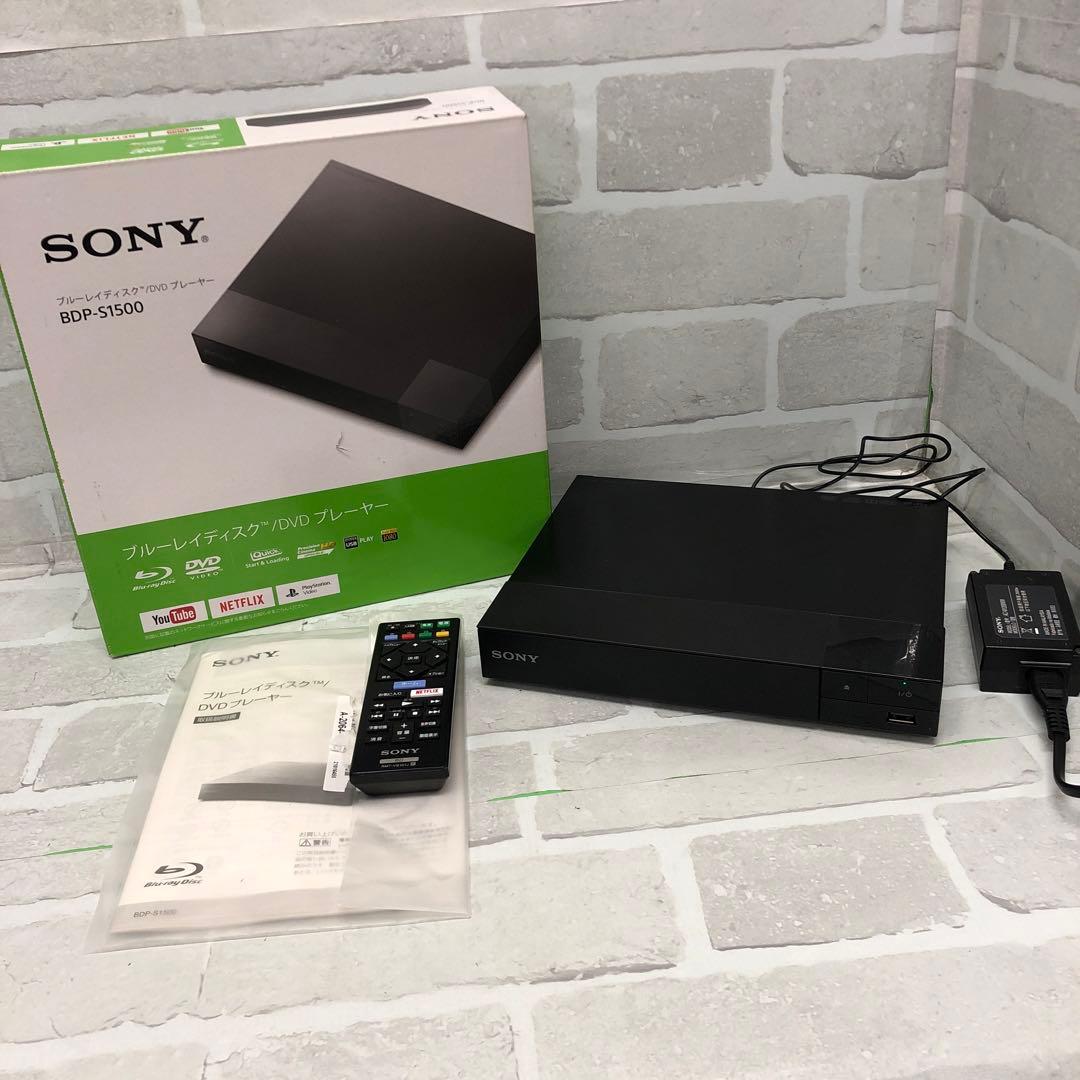 M3343 SONY ブルーレイプレーヤー BDP-S1500