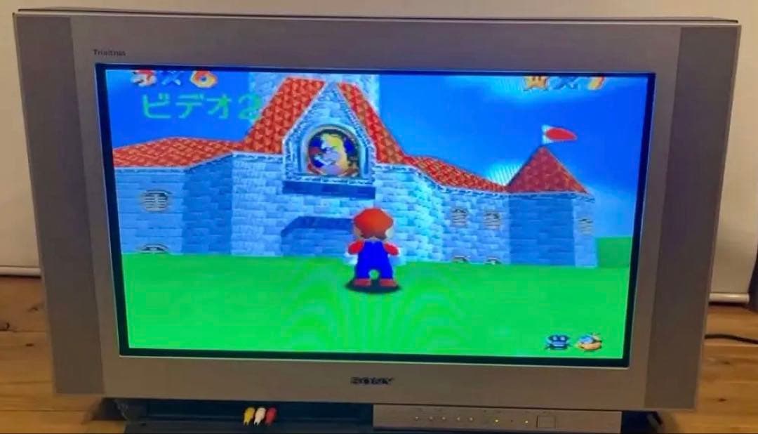 SONYトリニトロン KV-32DRX7 画面異常無