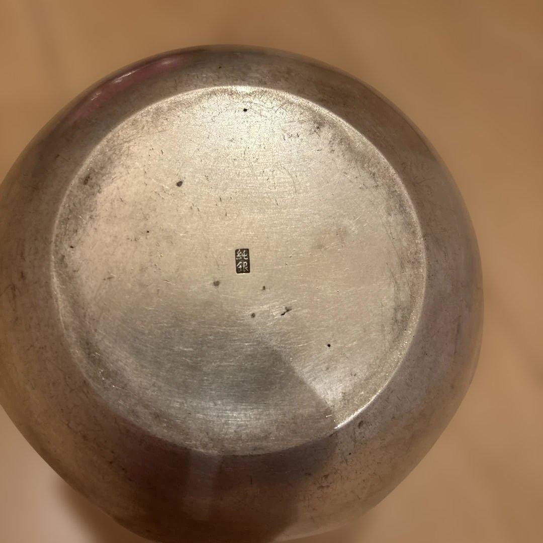 純銀瓶　骨董品セット売り　鉄瓶等