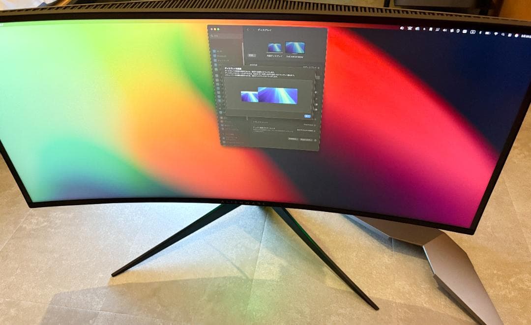 ALIENWARE ゲーミングモニター 34.1インチ AW3418DW
