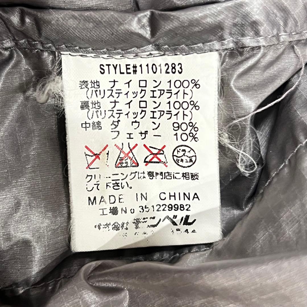 ☆mont-bell U.L.ライトダウンジャケット 廃盤モデル XL グレー☆