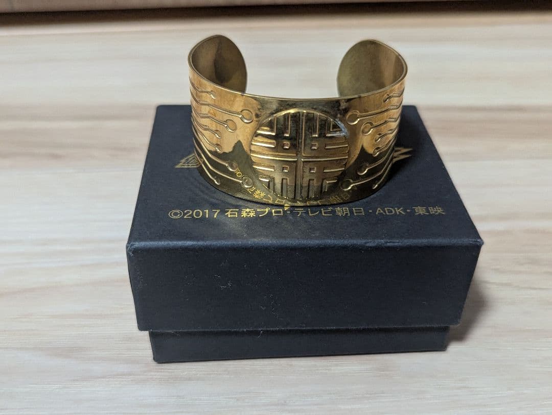 仮面ライダービルド 石動美空 べルナージュ バングル 桐生戦兎