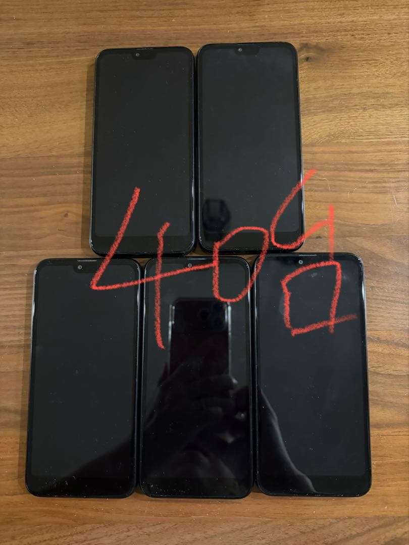 【yamato専用】京セラ Gratina KYV48 32GB 40台