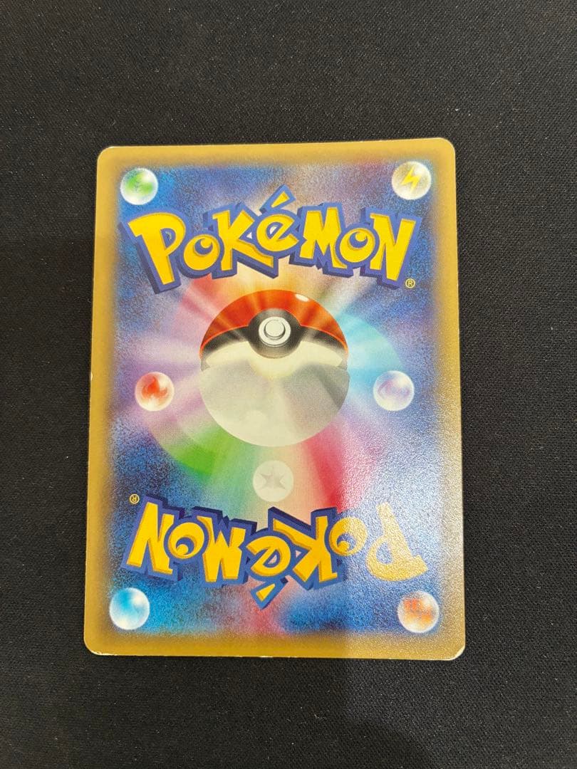 ラティオス R CP2 伝説キラコレクション 019/027など