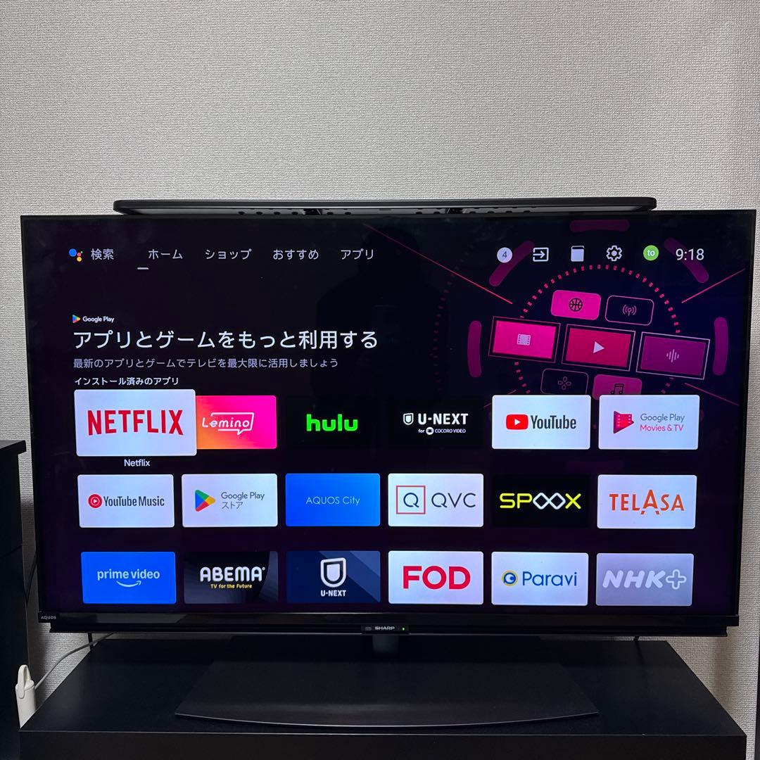 AQUOS 4K 4T-C43DN2 [43インチ]