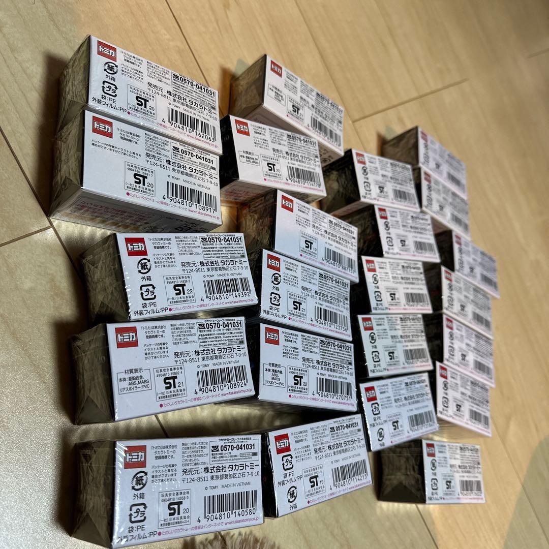 レア☆トミカ★24個セット！未開封品！最終値下げ！