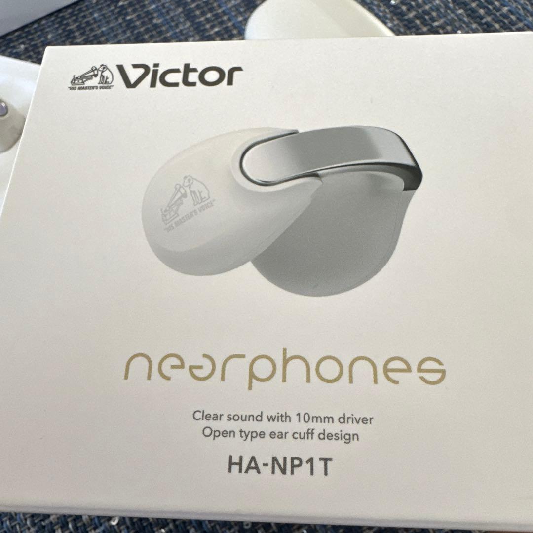 Victor nearphones HA-NP1T 白 【未使用に近い】