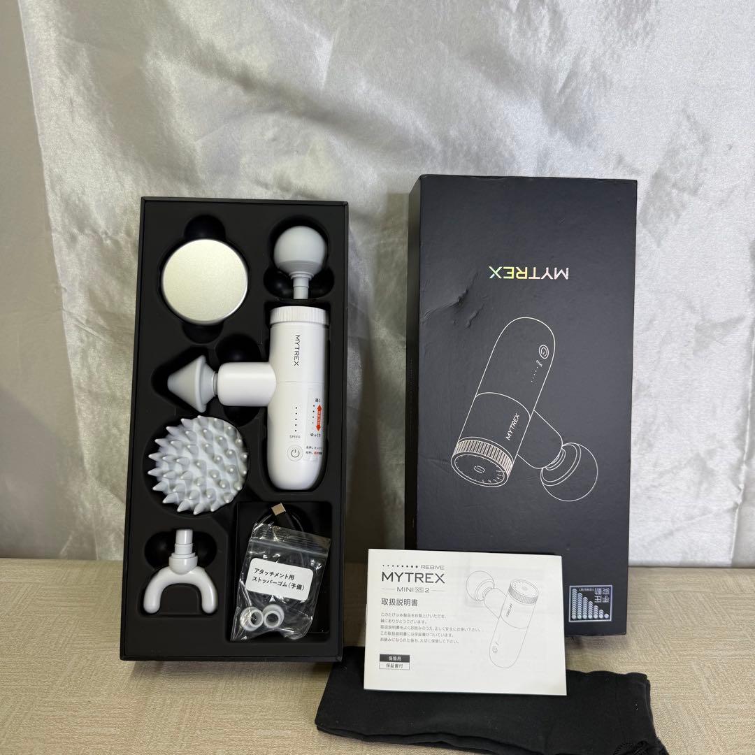 MYTREX REBIVE MINI XS 2 ハンディ