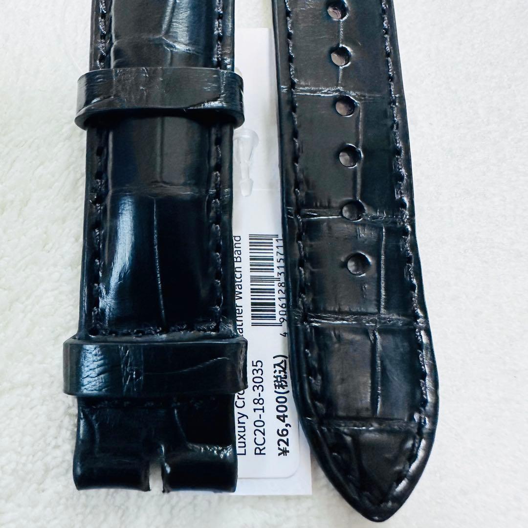 3035#20mm-18mmブラック★本物クロコダイルレザーベルト★スイス製