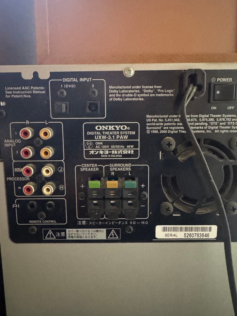 ONKYO コンポ　FR-X9 UXW-3.1