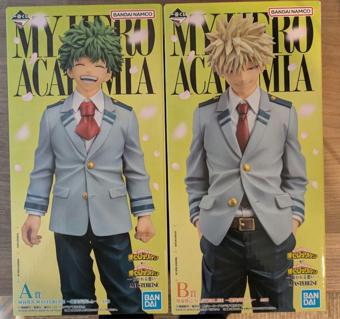 僕のヒーローアカデミア 一番くじ A賞 B賞 紡がれる想い　ソフビ付き