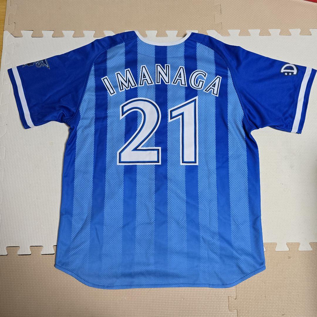 【当日発送】 横浜DeNAベイスターズ 今永 ユニフォーム Mサイズ ①