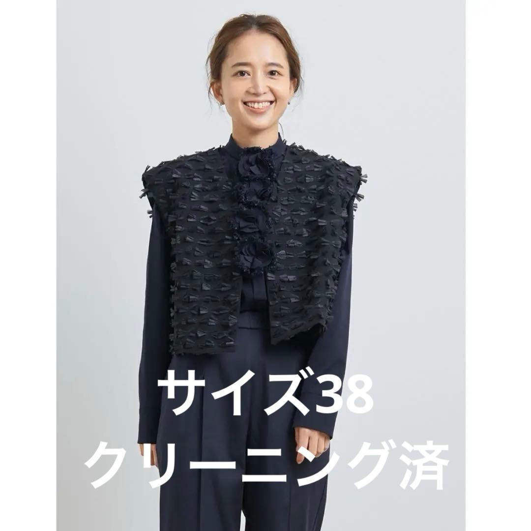 yori shirocon リボンショートジレ 38