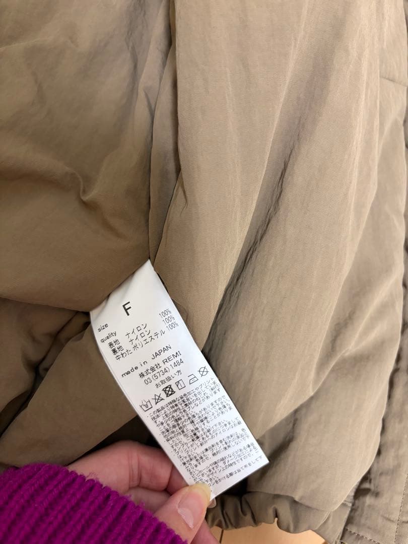 ジャケット・アウター L'Appartement Zip up 2way Blouson