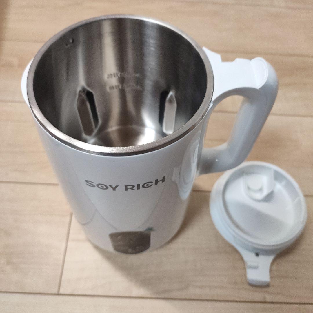 ショップジャパン 完全豆乳メーカー SOY RICH ソイリッチ 豆乳メーカー