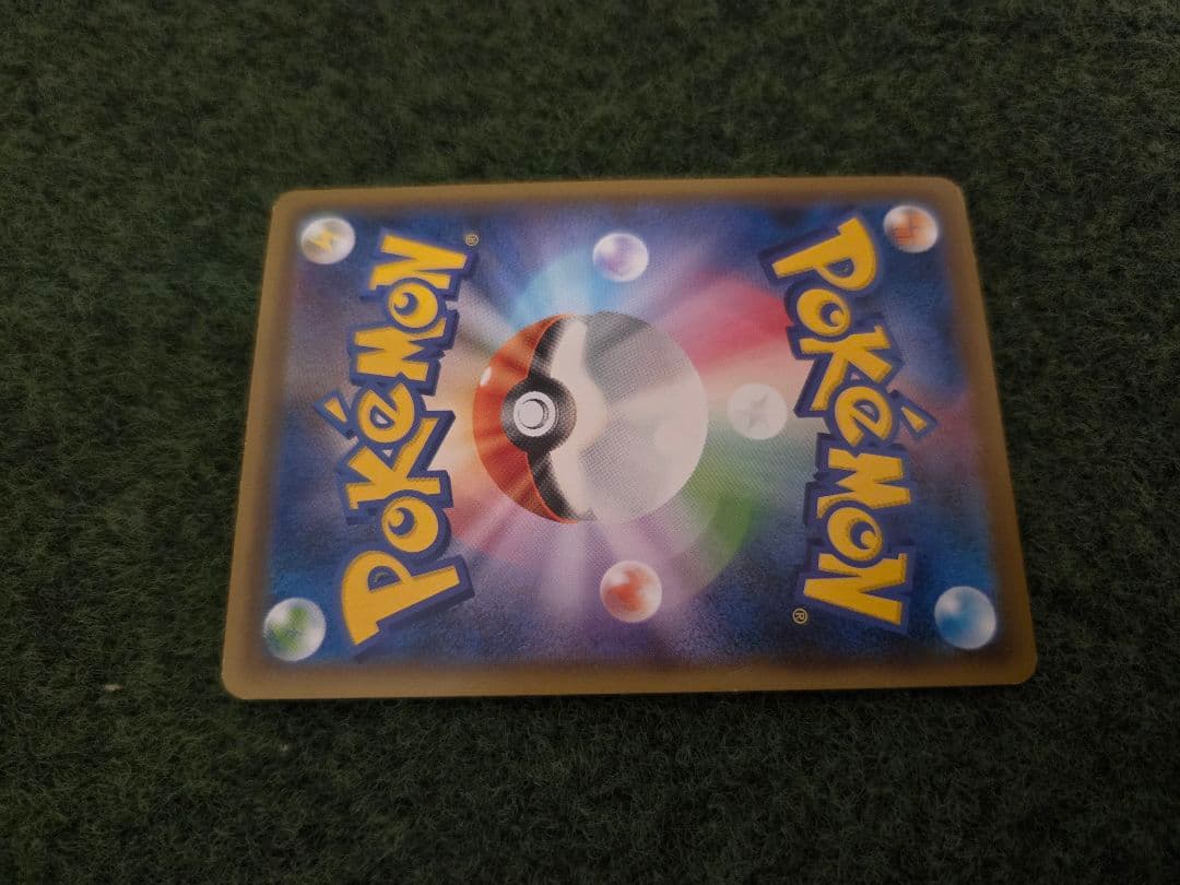 救助隊DXのピカチュウ：ゲオ限定プロモカード キャンペーン PROMO S-P…