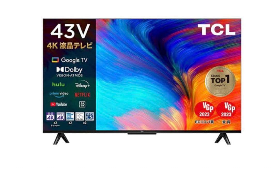 TCL 43インチ 4Kダブルチューナ液晶テレビ