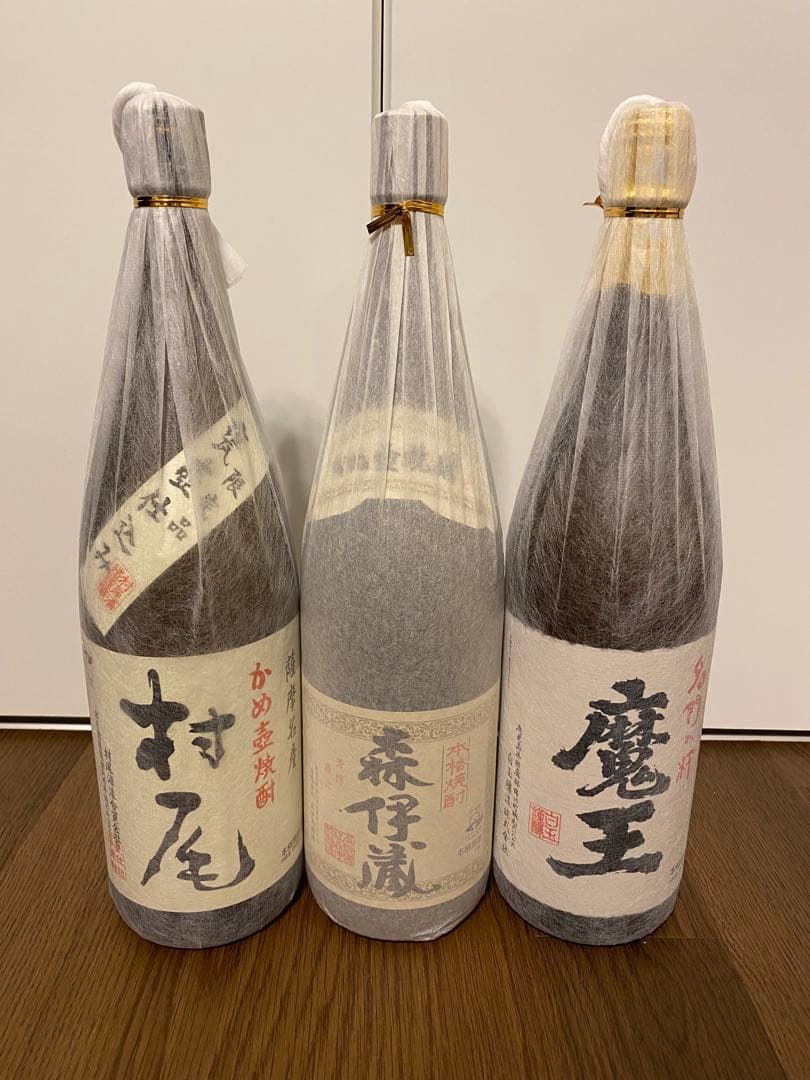 3M 森伊蔵　魔王　村尾　焼酎 3本セット 未開封