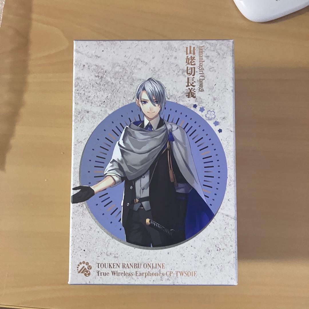 刀剣乱舞　山姥切長義　ワイヤレスイヤホン