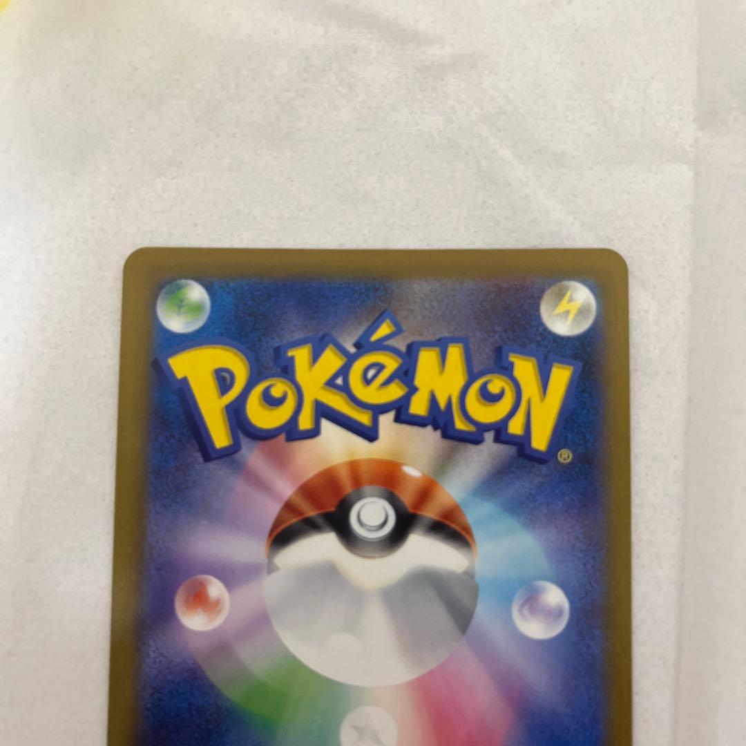 P*k様 【美品】ポケモンカード カナリ リーリエの決心srセット