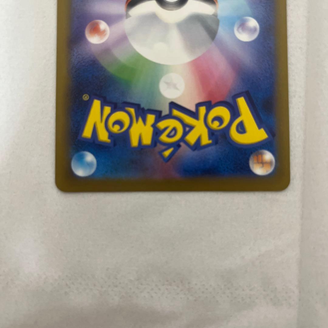 P*k様 【美品】ポケモンカード カナリ リーリエの決心srセット