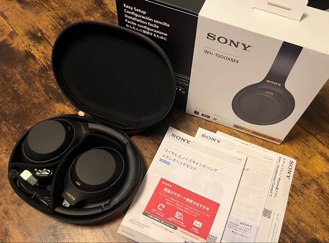 【美品】SONY ヘッドホン WH-1000XM4-B ブラック 付属品完備♪
