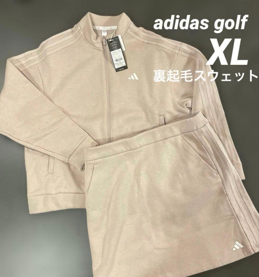 アディダスゴルフ　長袖トレーナー&スカート裏起毛セットアップ　スリーストライプス