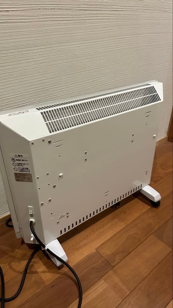 超薄型 遠赤外線 パネルヒーター 省エネ&ハイパワー ASU-020MA2