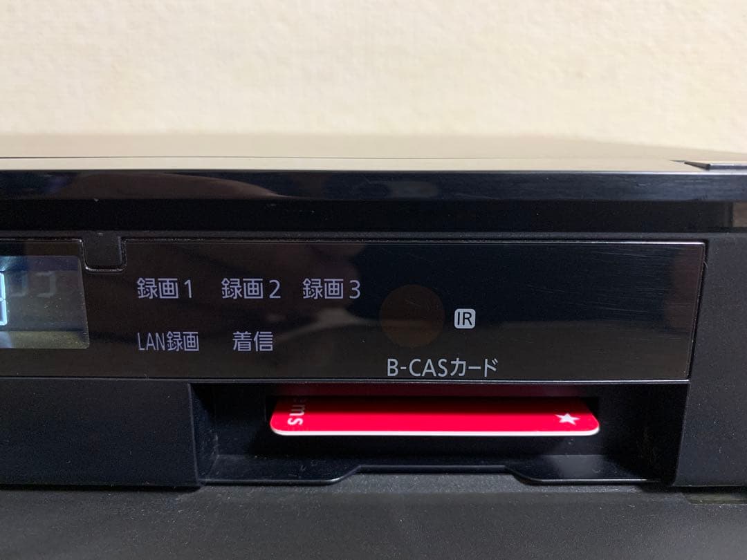 パナソニック ブルーレイレコーダー DMR-BZT730 HDD2TB