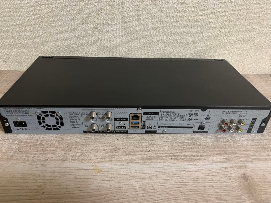 パナソニック ブルーレイレコーダー DMR-BZT730 HDD2TB
