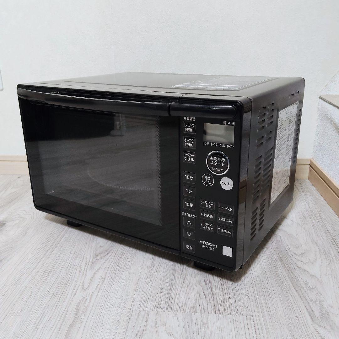 HITACHI オーブンレンジ MRO-T5E5 ヘルツフリー 2018年製
