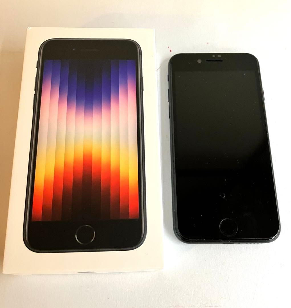 【中古・箱付き】Apple iPhone SE3 64GB スペースグレー 本体