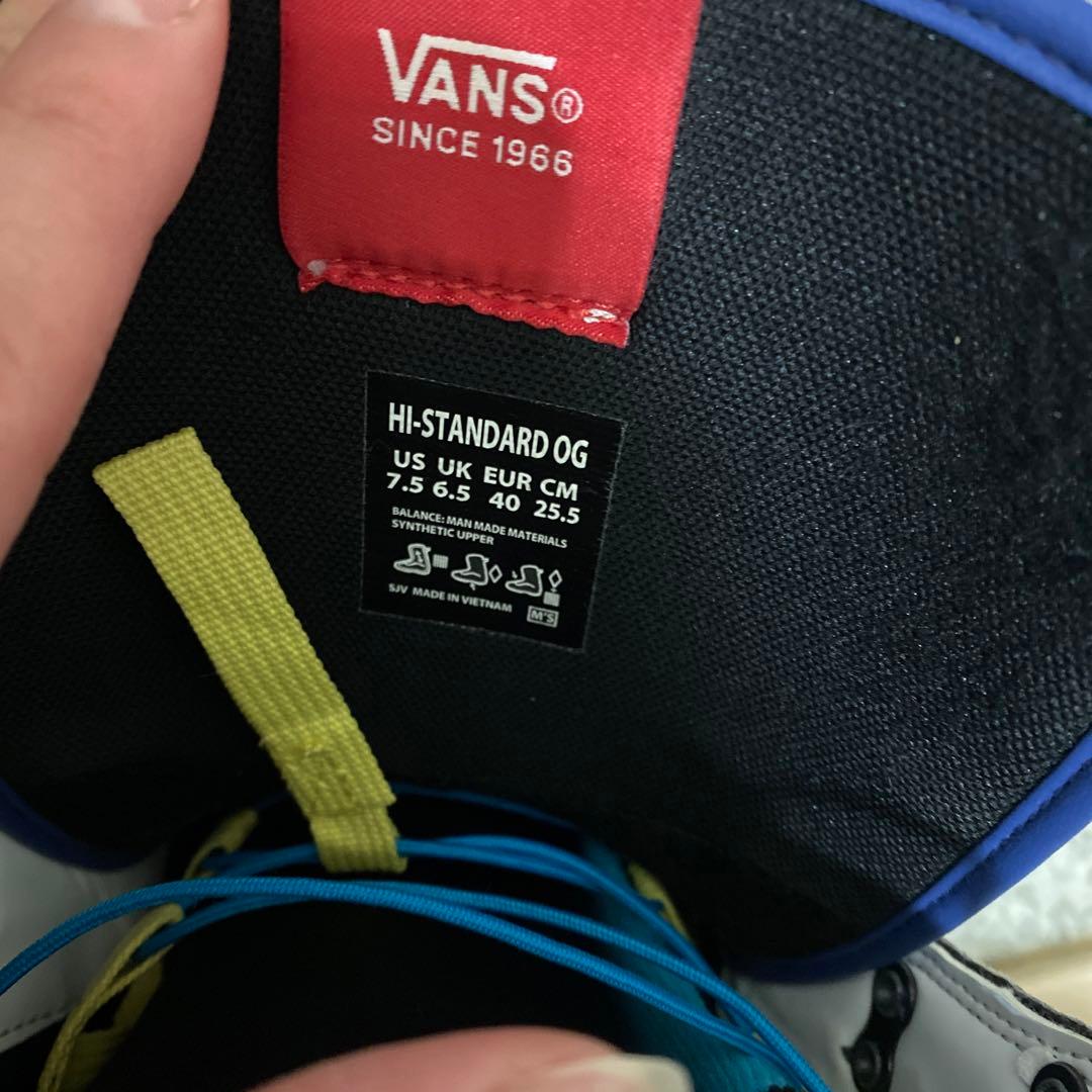 VANS HI-STANDARD OG スノーボードブーツ 7.5