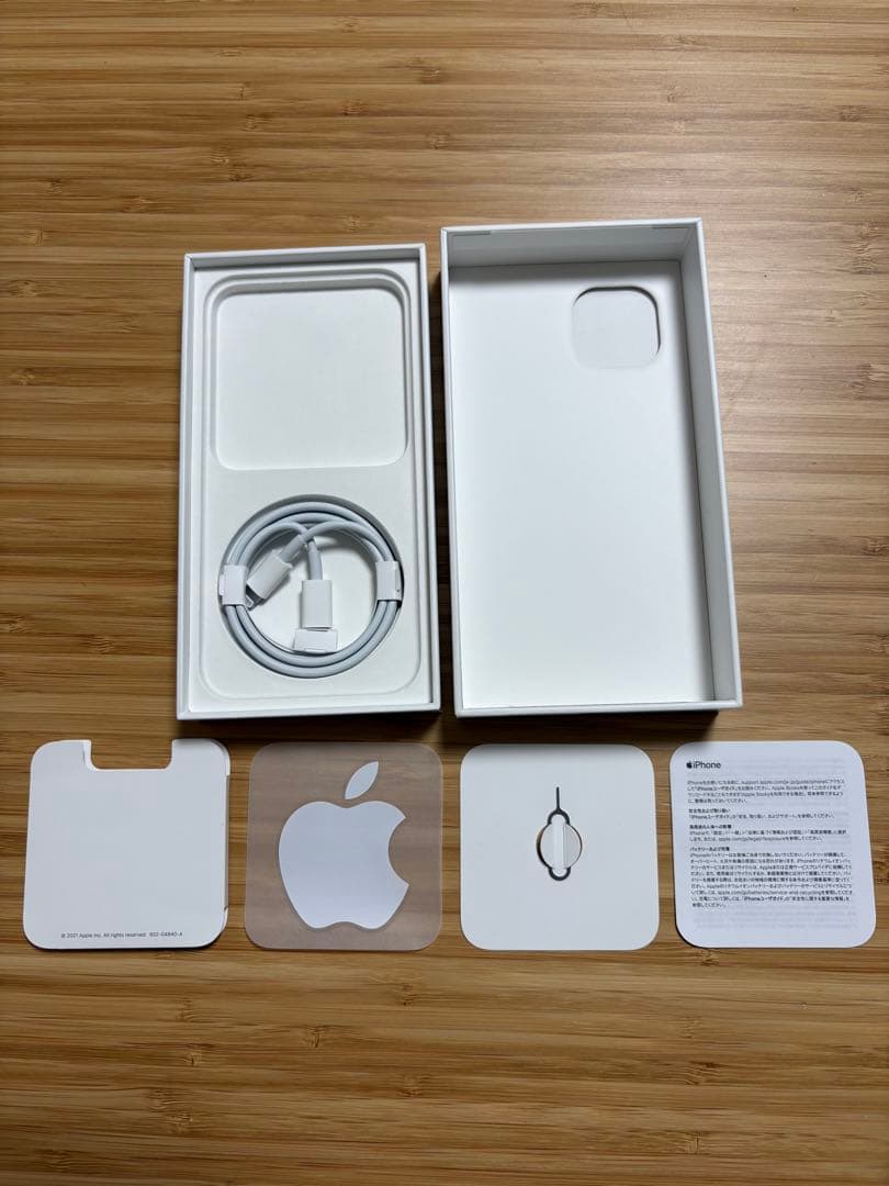 Apple iPhone 13 本体 グリーン128GB