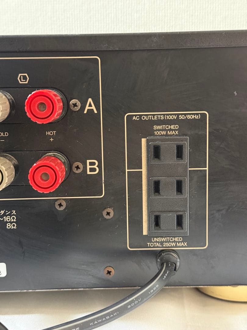 SANSUI AU-607XR アンプ / 動作確認済み