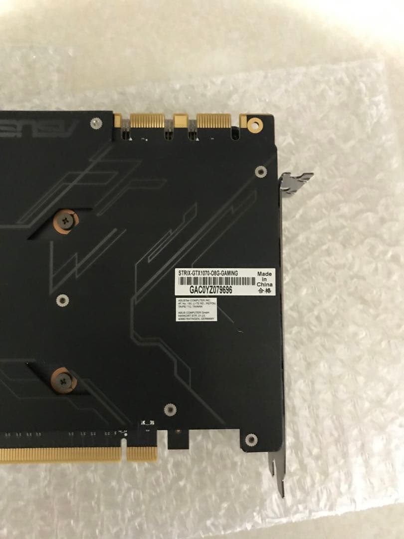 グラフィックボード・グラボ・ビデオカード ASUS ROG STRIX GTX1070 (2)