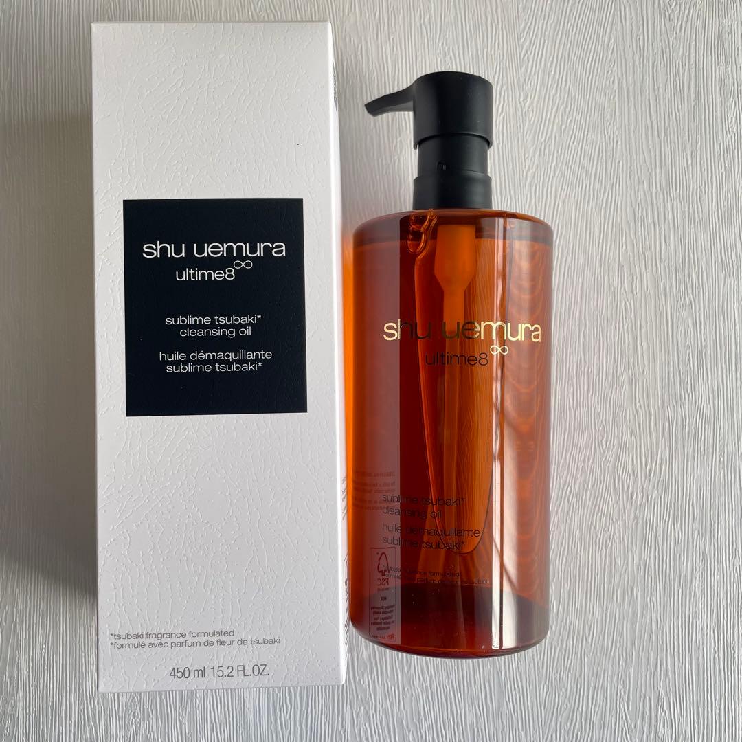 シュウウエムラ アルティム8∞ スブリム ビューティ クレンジング オイルn
