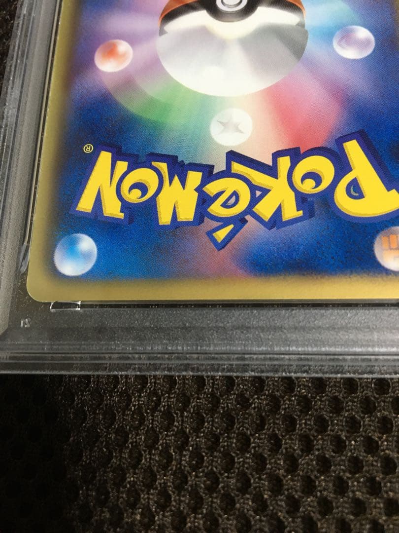 フォローで割引！ ポケモンカード PSA6 レックウザＥＸ BW5 SR 1st