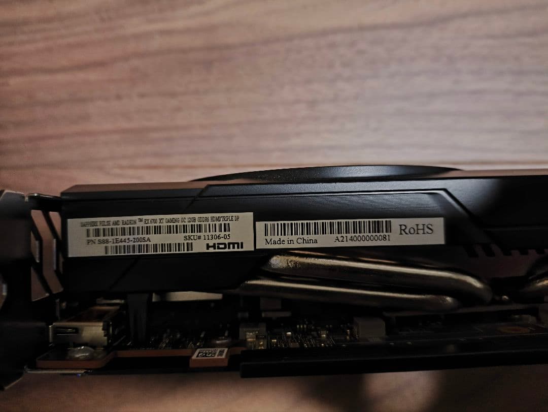 グラフィックボード・グラボ・ビデオカード Sapphire Radeon RX 6700 XT 12GB