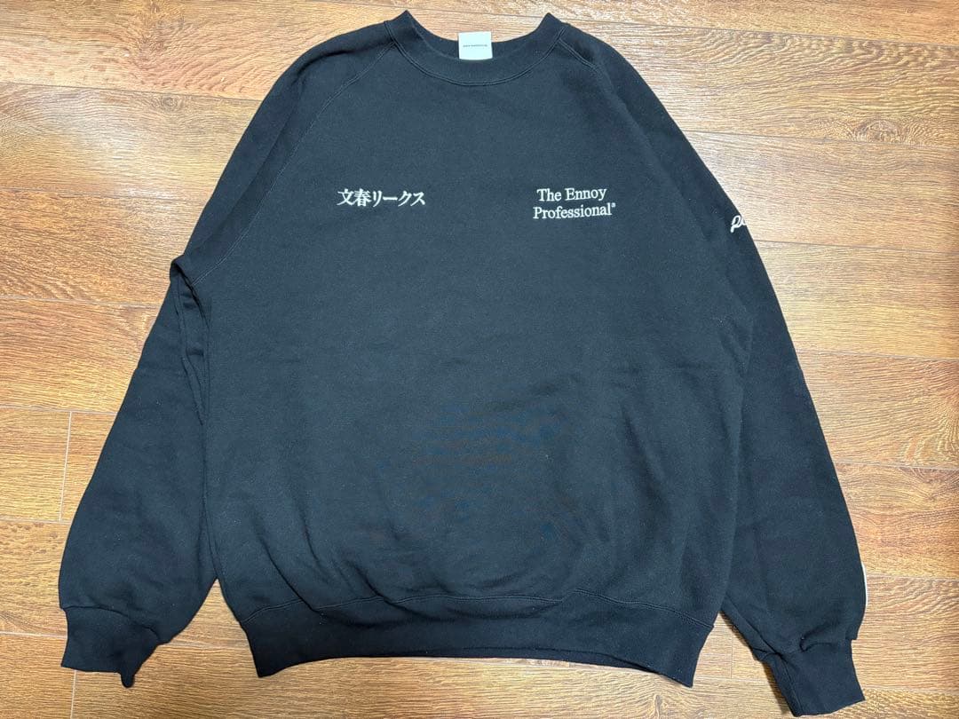 ennoy スタイリスト私物　スウェットシャツ 文春リークス