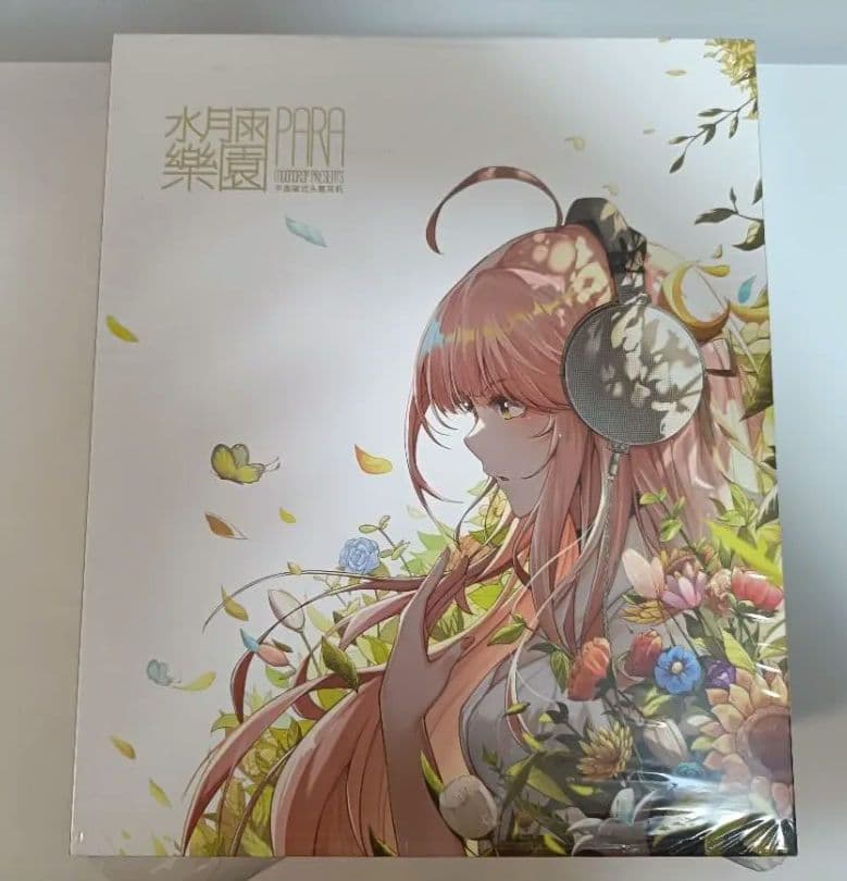 【ほぼ未使用】有線ヘッドホン 水月雨 MoonDrop 楽園 PARA